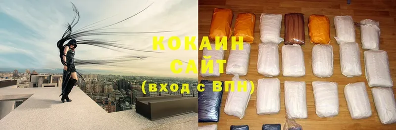 Cocaine Колумбийский  Верхняя Салда 