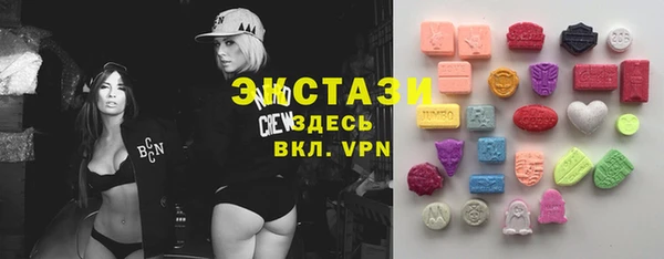 2c-b Алзамай